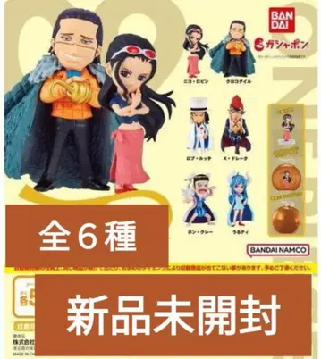 원피스 열매 제9해전 전6종 컴플리트 세트