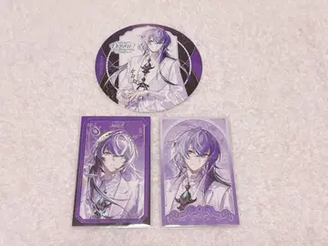 니지산지 Dytica 3주년 폴라로이드 코스터 호시미치 쇼