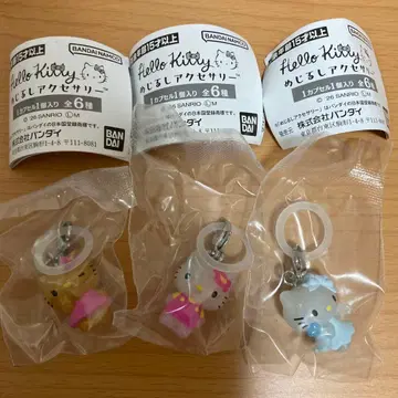 헬로키티 메지루시 액세서리 천사 꽃 일광화상