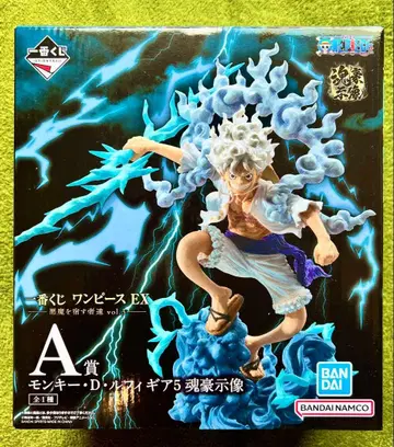 제일복권 원퍼스 EX 악마를 품은 자들 vol.3 A상 루피 기어 5