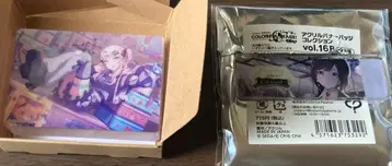 프로세카 미즈키 에나 세트