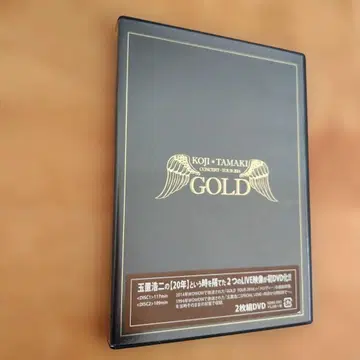 타마키 코지 KOJI TAMAKI GOLD 2장 세트 DVD