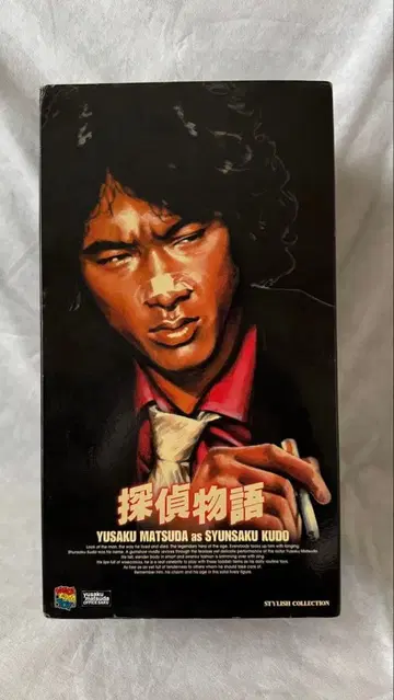 메디콤토이 1/6 탐정 이야기 마츠다 유사쿠 피규어