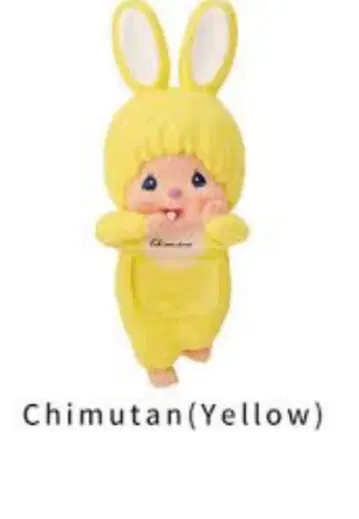 몬치치 히퍼스