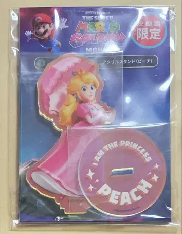 슈퍼 마리오 갤럭시 영화관 아크릴 스탠드 피치