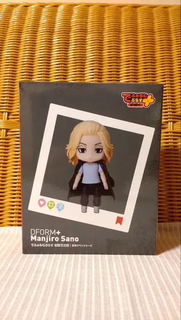 도리베 마이키 피규어