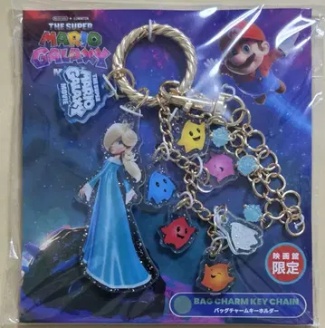 슈퍼 마리오 갤럭시 영화관 백참 키링 로제타