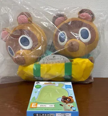 동물의 숲 제일복권 A상 티슈 케이스와 E상 미니 접시