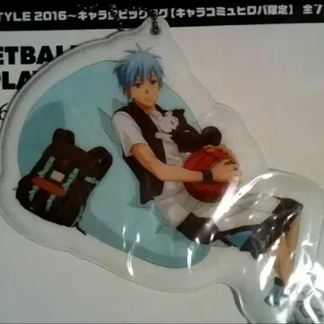 빅 택 쿠로코의 농구 쿠로바스 흑자 테츠야 캐릭터형 빅 택 프라이스