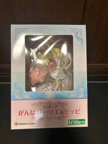 포켓몬 오리지널 피규어 힘내라 리리에 & 삐삐