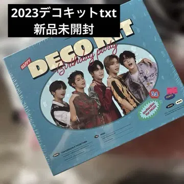 DECO KIT 미개봉 새상품 TOMORROW X TOGETHER