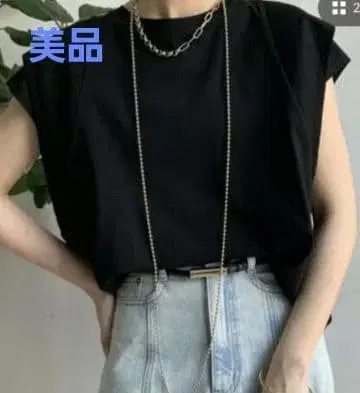 새상품급 [ DouDou ] 백 튜닉 더블 슬리브 / 블랙