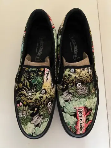 히구치 유코 보리스 잡화점 슬립온 커다란 나무 위에서 23cm