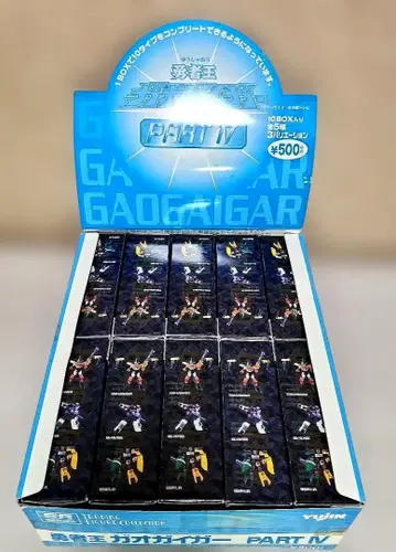 용사왕 가오가이거 파트 4 슈퍼 리얼 피규어 10box 세트