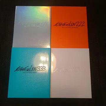 에반게리온 서 파 Q 신 에바 블루레이 4매 세트