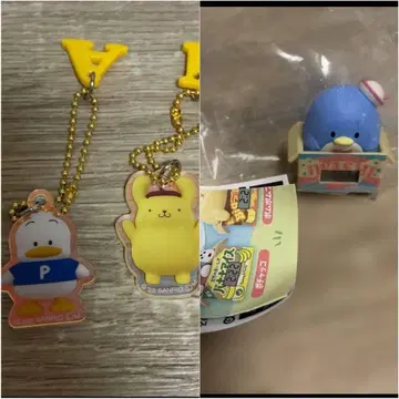 폼폼푸딩 샘의 키링, 시계 세트