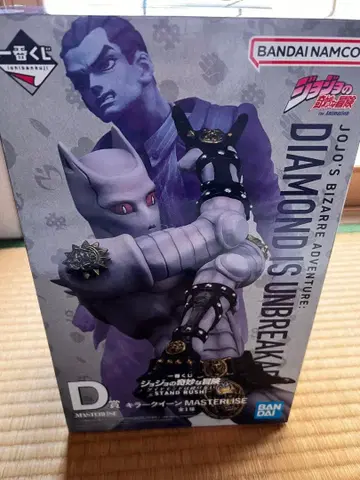 제일복권 죠죠의 기묘한 모험 다이아몬드는 부서지지 않는다 D상 킬러 퀸