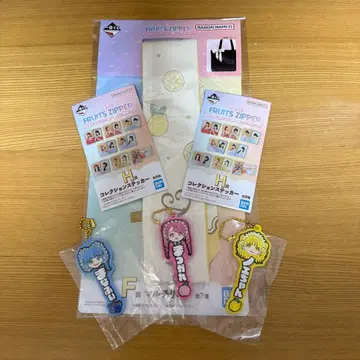 FRUITS ZIPPER 제일복권 세트