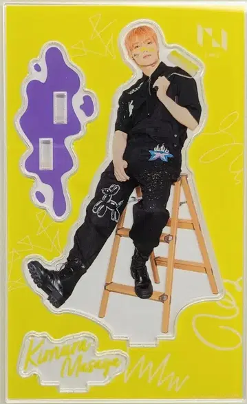 INI INI museum 기무라 마사야 아크릴 스탠드