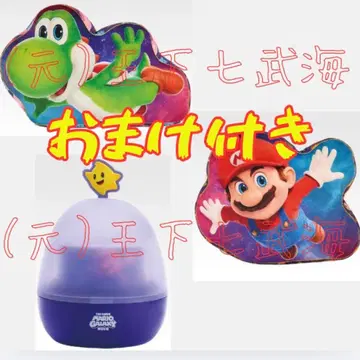 제일복권 [ 더 슈퍼 마리오 갤럭시 무비 ] 3종 세트