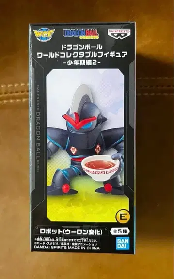 [개봉/박스 포함] 드래곤볼 월드 컬렉션 소년기 2 로봇 우롱
