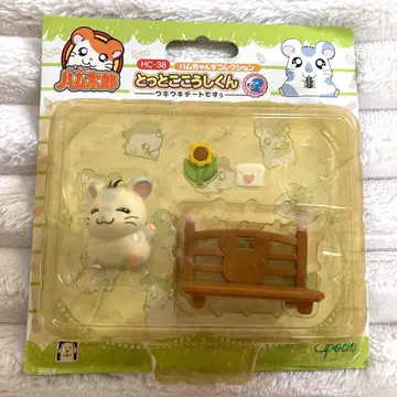 [레어] 꼬마햄찌 햄찌즈 컬렉션 꼬마소군 그 2