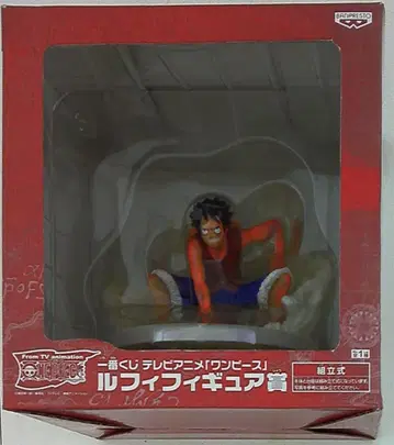 반프레스토 제일복권/원피스 루피 피규어상 63258