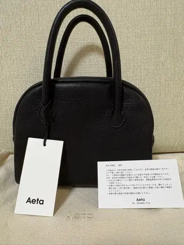 [ 새상품급 ] Aeta DA24 보스턴 미니