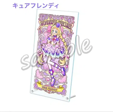 아크릴 아트 보드 원더풀 프리큐어 큐어 프렌디 프리큐어