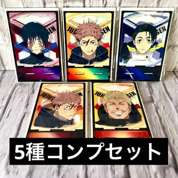 주술회전 양면 아크릴 스탠드 사멸회유 5종 컴프 세트