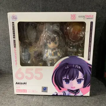 넨도로이드 함대 컬렉션 칸코레 아키즈키 논스케일 ABS&PVC제