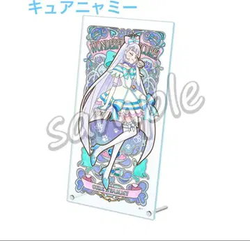 아크릴 아트 보드 원더풀 프리큐어 큐어냐미 프리큐어