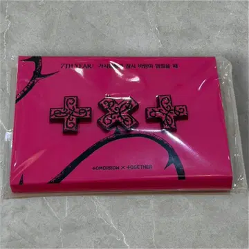 TXT 투바 한국 팝업 7TH YEAR 배지 세트