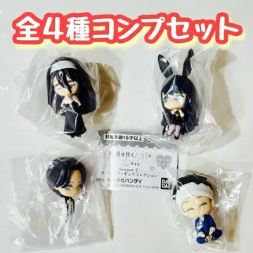 A-79 컴프 그 비스크 돌은 사랑을 한다 캡슐 피규어 컬렉션 2