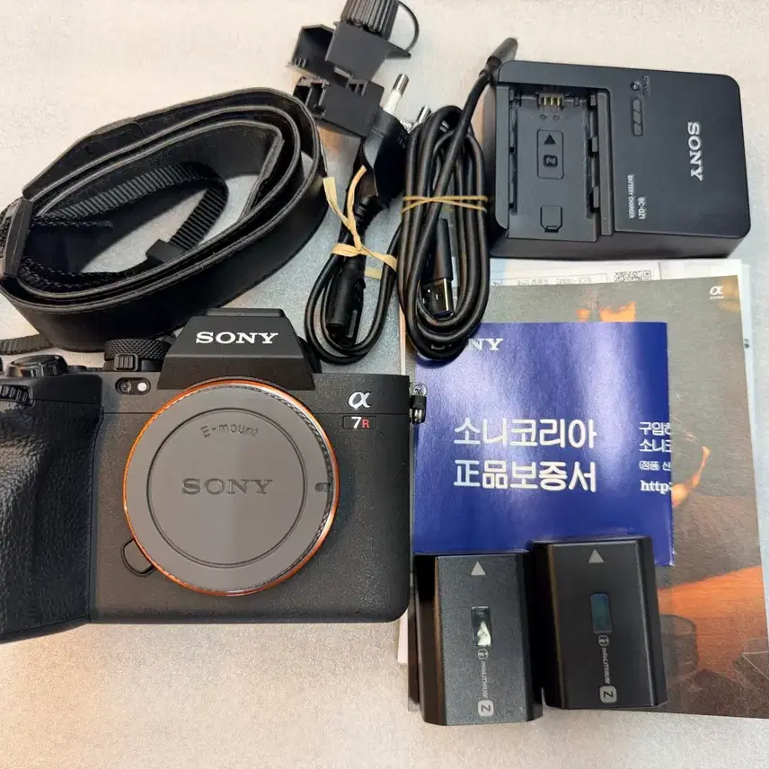 소니 A7RM5 미러리스 카메라 바디