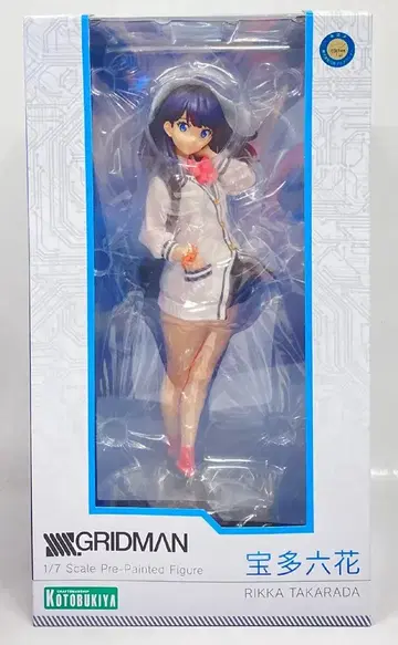 코토부키야 SSSS.GRIDMAN 타카라다 리카 1/7 PVC