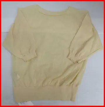 UNITED ARROWS 메쉬 편직 스웨터 m마-1029