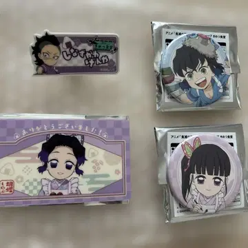 귀멸의 칼날 식당 묶음 판매