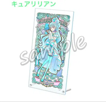 아크릴 아트 보드 원더풀 프리큐어 큐어 리리안 프리큐어