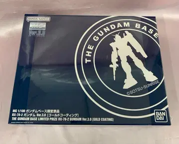 1/100 MG RX-78-2 건담 Ver.3.0 골드 코팅