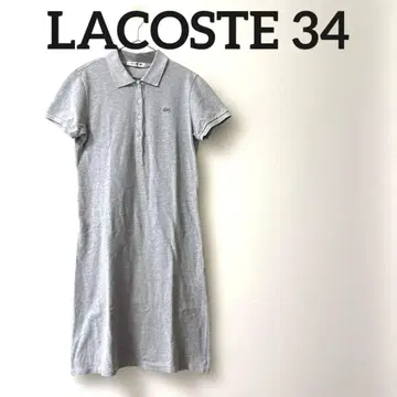 새상품급 라코스테 34 반팔 폴로 셔츠 원피스 그레이 실버 악어