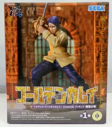 세가 XrossLink 피규어 골든 카무이 코이토 소위