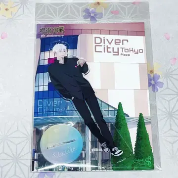 주술회전 다이버시티 빅 아크릴 스탠드 고죠 사토루