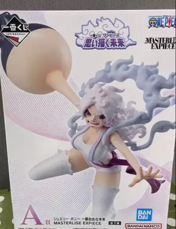 원피스 제일복권 그려나갈 미래 주얼리 보니 A상