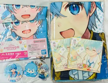 스토푸리 코론 군 타월 캔뱃지 아크링 키링 색지 세트