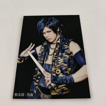 와가키밴드 보컬로이드 삼매 트레이딩 카드 쿠로류