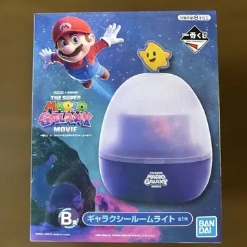 제일복권 더 슈퍼 마리오 갤럭시 무비 B상 갤럭시 룸 라이트