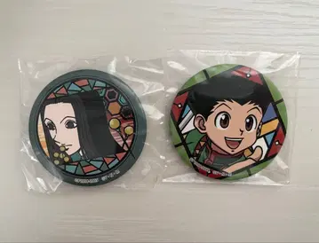HUNTER x HUNTER 이르미 곤 와시 캔배치 vol.3 vol.7