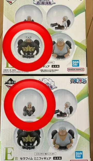 제일복권 원피스 피규어