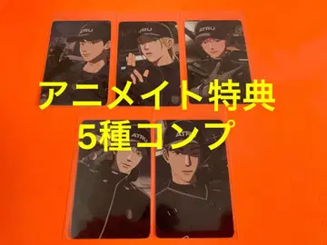 PLAVE animate 애니메이트 특전 트레이딩 카드 5종 컴프